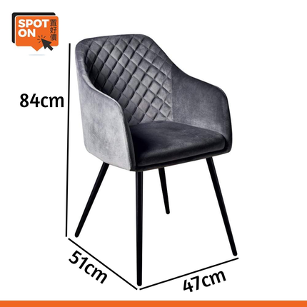 Accent Chair Velvet Dining Chairs Side Armchair Living Room - Black