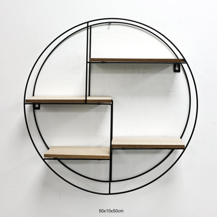 Round Floating Shelf 4 Shelves Wall Mounted - Black