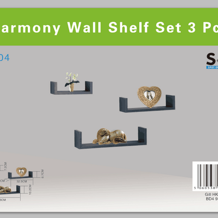U Shape Set of 3 Wall Floating Shelf - Grey