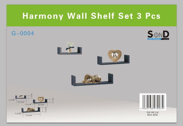 U Shape Set of 3 Wall Floating Shelf - Grey