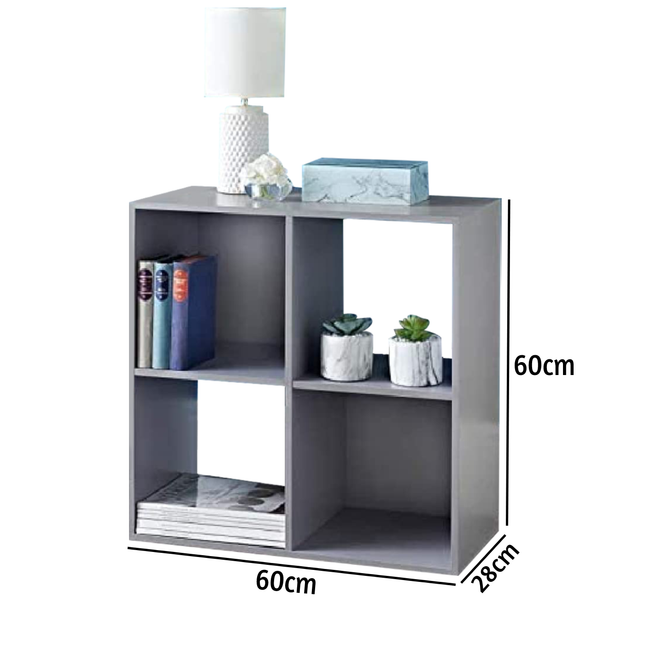 4 Cube Shelving Unit Wooden Small Bookcase - Grey
